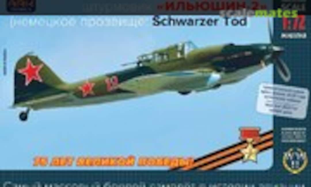 1:72 IL-2 (Ark Models 72047)