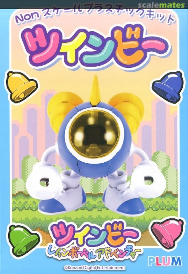 Boxart TwinBee PP061 PLUM