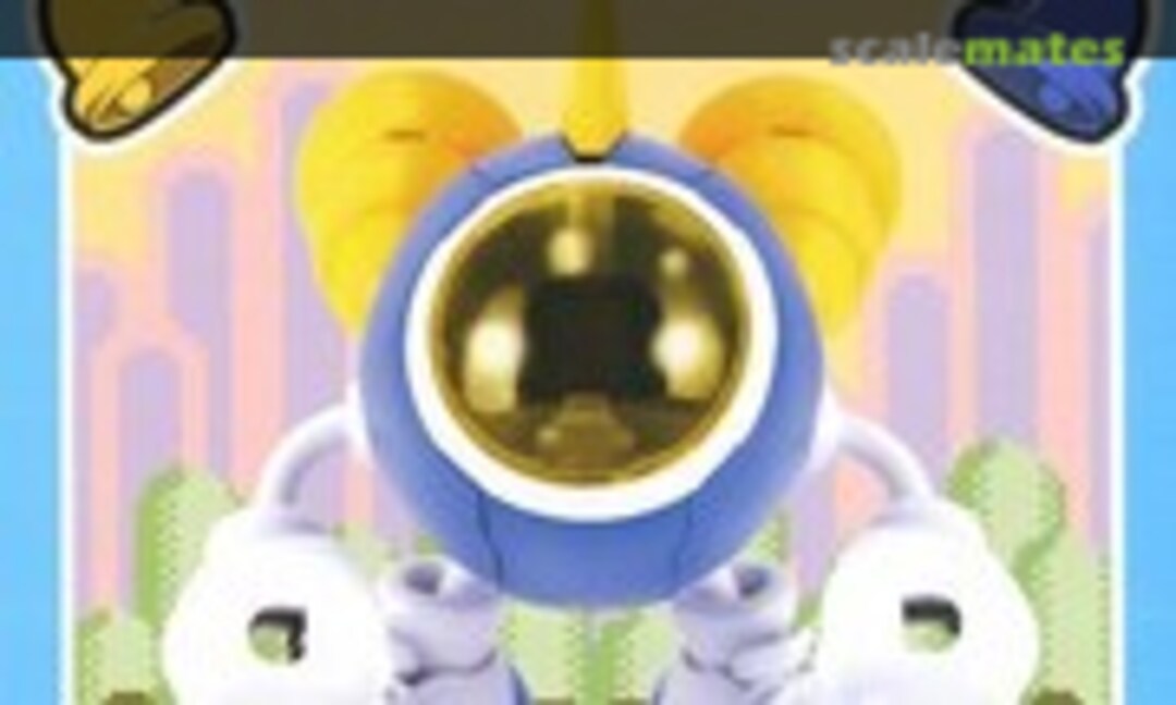 No TwinBee (PLUM PP061) PP061