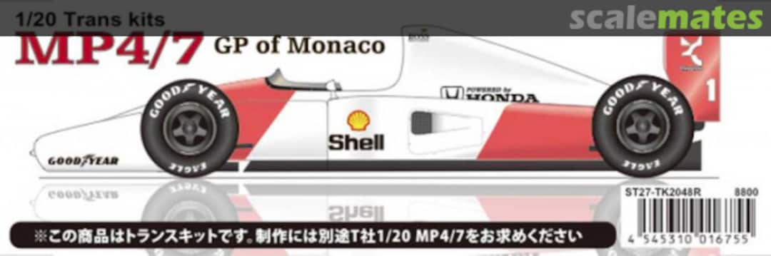 Boxart McLaren MP4/7 Monaco GP 1992 Trans Kit ST27-TK2080 Studio27 Boxart McLaren MP4/7 Monaco GP 1992 Trans Kit ST27-TK2080 Studio27