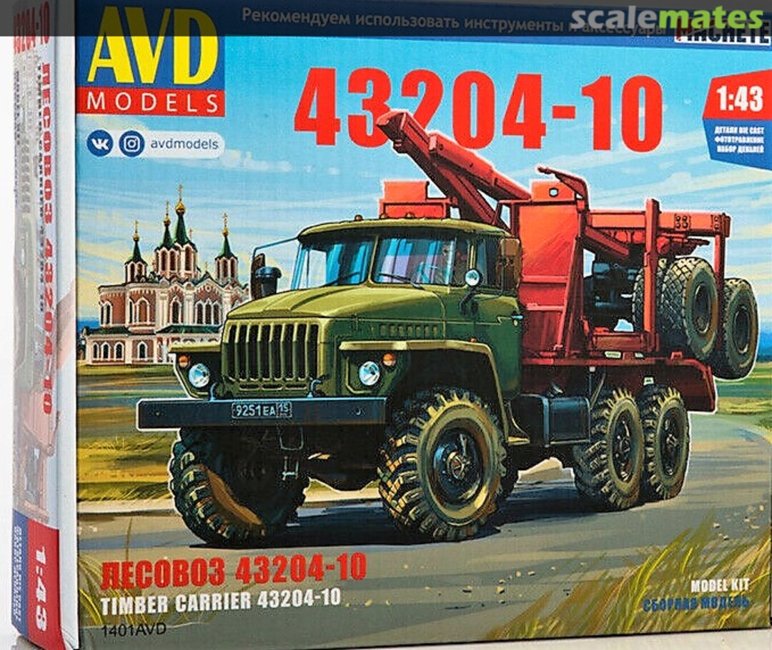 Boxart Ural 43204-10 1401 AVD Models Boxart Ural 43204-10 1401 AVD Models