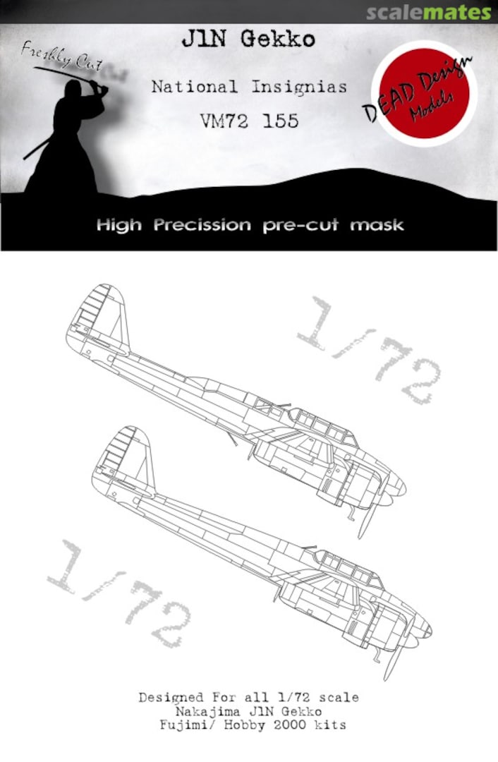 Boxart J1N Gekko Nat. Ins. VM72155 DEAD Design Models Boxart J1N Gekko Nat. Ins. VM72155 DEAD Design Models
