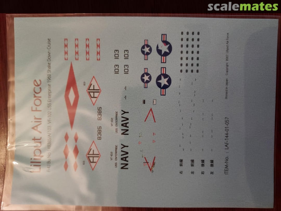 Boxart F4H-1 VF-102 USS Enterprise 1962 LAF-144-01-057 Liliput Air Force Boxart F4H-1 VF-102 USS Enterprise 1962 LAF-144-01-057 Liliput Air Force