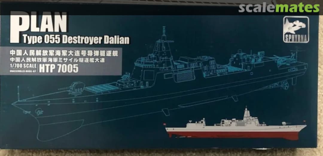 Boxart Type 055 Destroyer Dalian HTP7005 Sphyrna Boxart Type 055 Destroyer Dalian HTP7005 Sphyrna