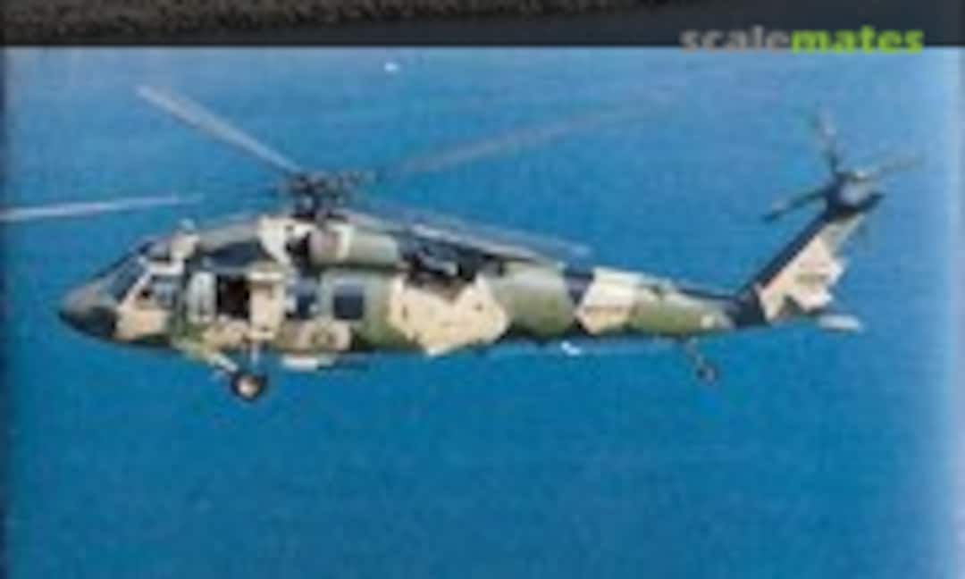 1:72 RAAF/AAAC S-70A-9 Black Hawk (Hawkeye Models CS-09) CS-09