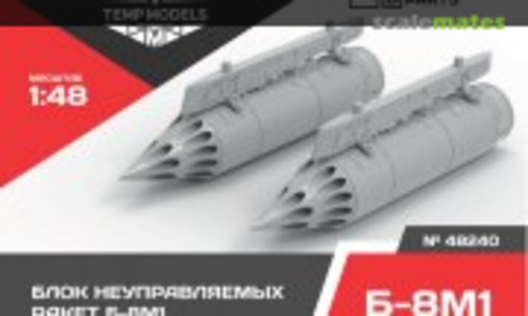 1:48 BLOCK OF UNGUIDED MISSILES B8М1 (Tempmodels 48240) 48240