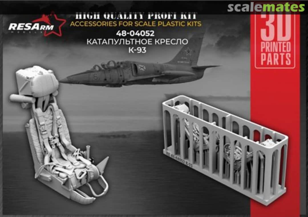 Boxart K-93 ejection seat 48-04052 RESArm Boxart K-93 ejection seat 48-04052 RESArm
