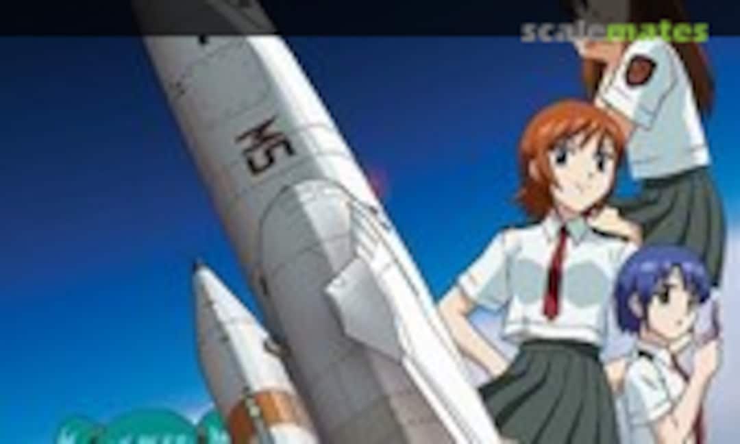 1:144 TSR.2MS (Pit-Road PD-06)