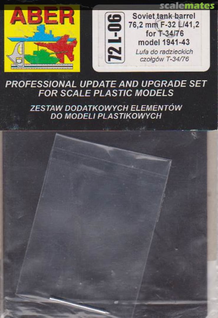 Boxart tank barrel 76,2 mm F-32 L/41,2 72L06 Aber Boxart tank barrel 76,2 mm F-32 L/41,2 72L06 Aber