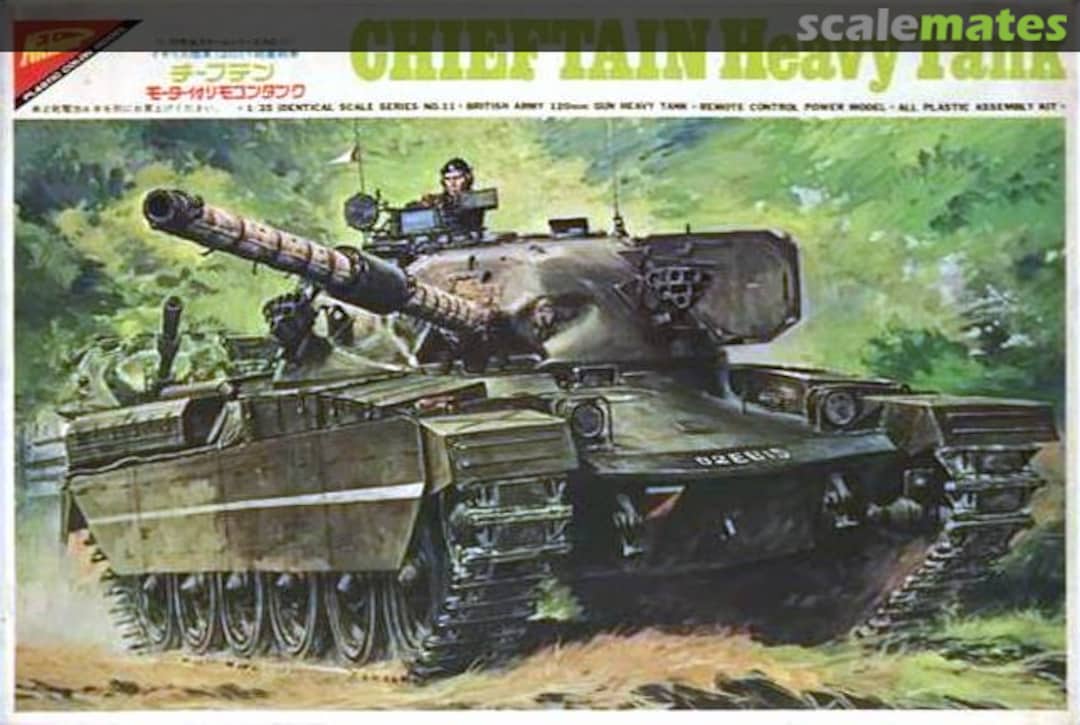 Boxart Chieftain Heavy Tank R-3511 Nichimo Boxart Chieftain Heavy Tank R-3511 Nichimo