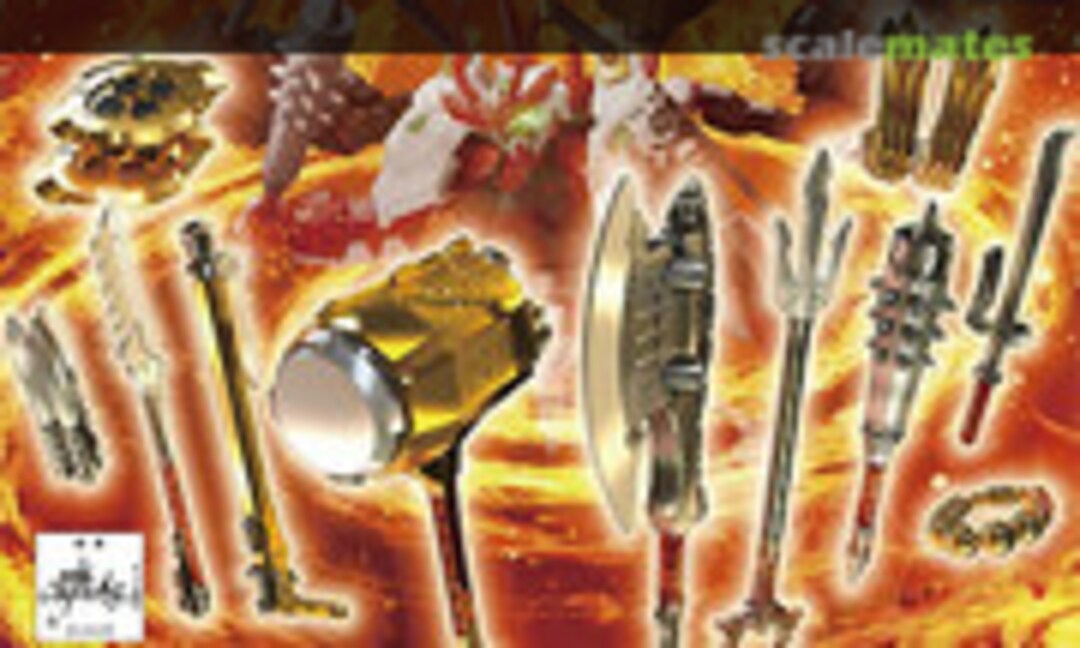 1:144 Matsuri Weapon (Bandai 0185154) 0185154