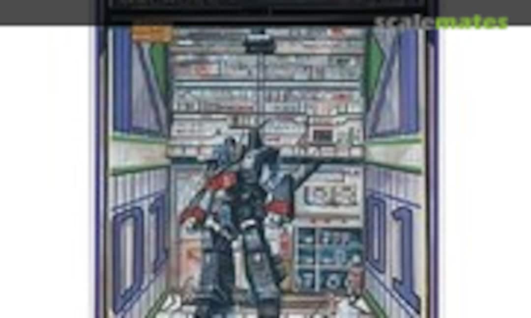 1:170 Macross Factory MA-01 (ARII 76531-500)