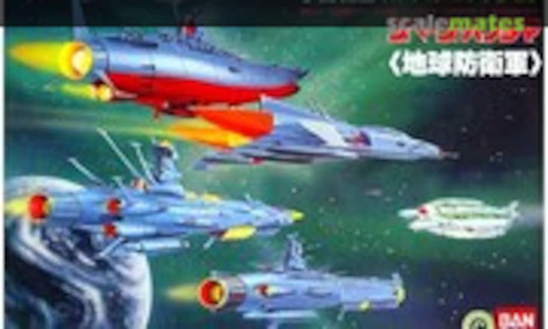 No Earth Defense Force (Bandai 0159922)