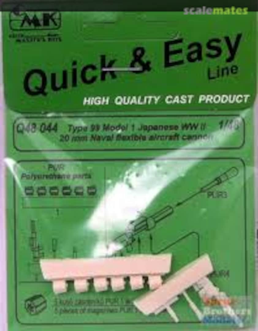 Boxart Type 99 Model 1 20mm Naval Flexible Aircraft Cannon Q48044 CMK