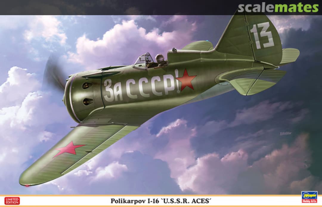Boxart Polikarpov I-16 `U.S.S.R. Aces` 08256 Hasegawa Boxart Polikarpov I-16 `U.S.S.R. Aces` 08256 Hasegawa