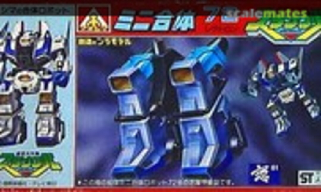 No legtron (Aoshima W4-72) W4-72