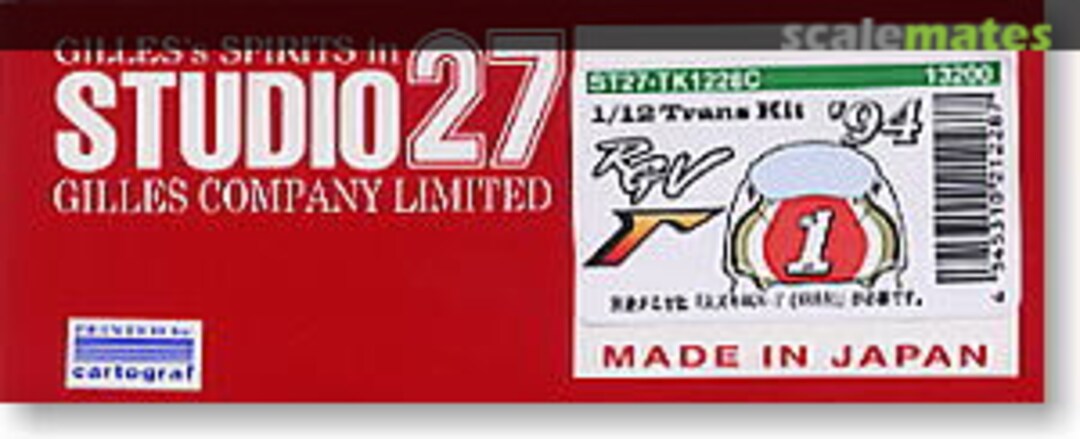 Boxart Suzuki RGV-G (XR-79) ST27-TK1228C Studio27