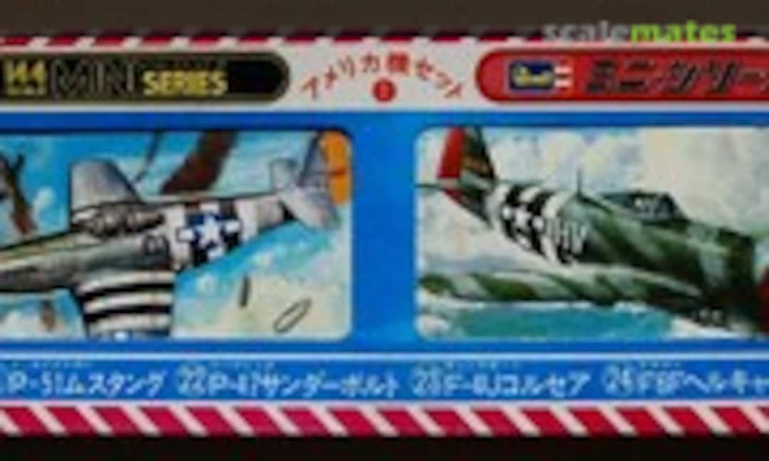 1:144 American Planes Set #1 (Revell Japan H-1106)