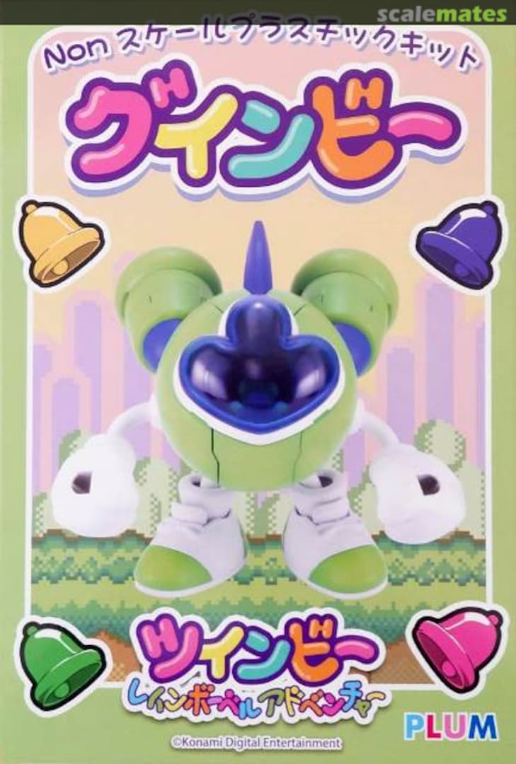 Boxart GwinBee PP067 PLUM Boxart GwinBee PP067 PLUM