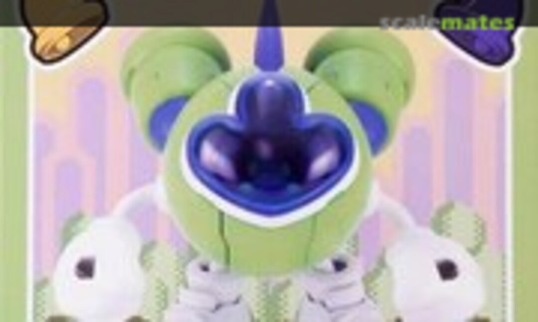 No GwinBee (PLUM PP067) PP067