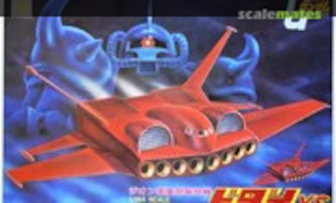 1:144 Dodai YS (Bandai Spirits 5063124) 5063124