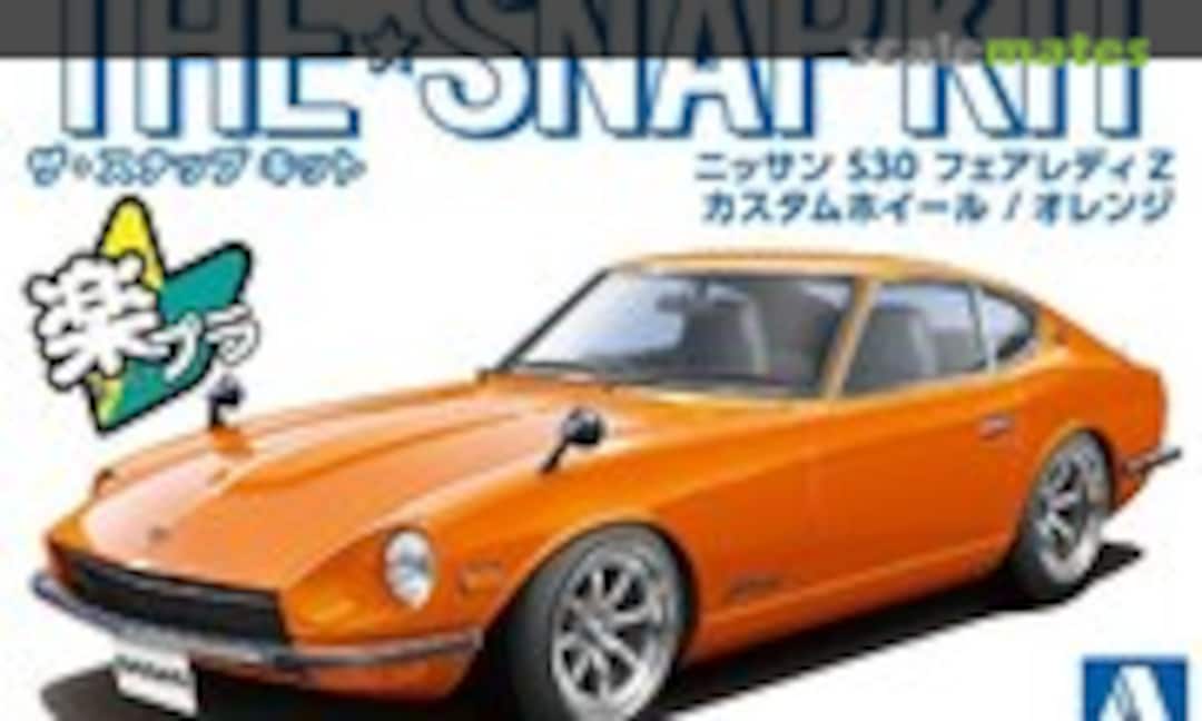 1:32 Nissan S30 Fairlady Z Custom Wheel / Orange (Aoshima 064764)