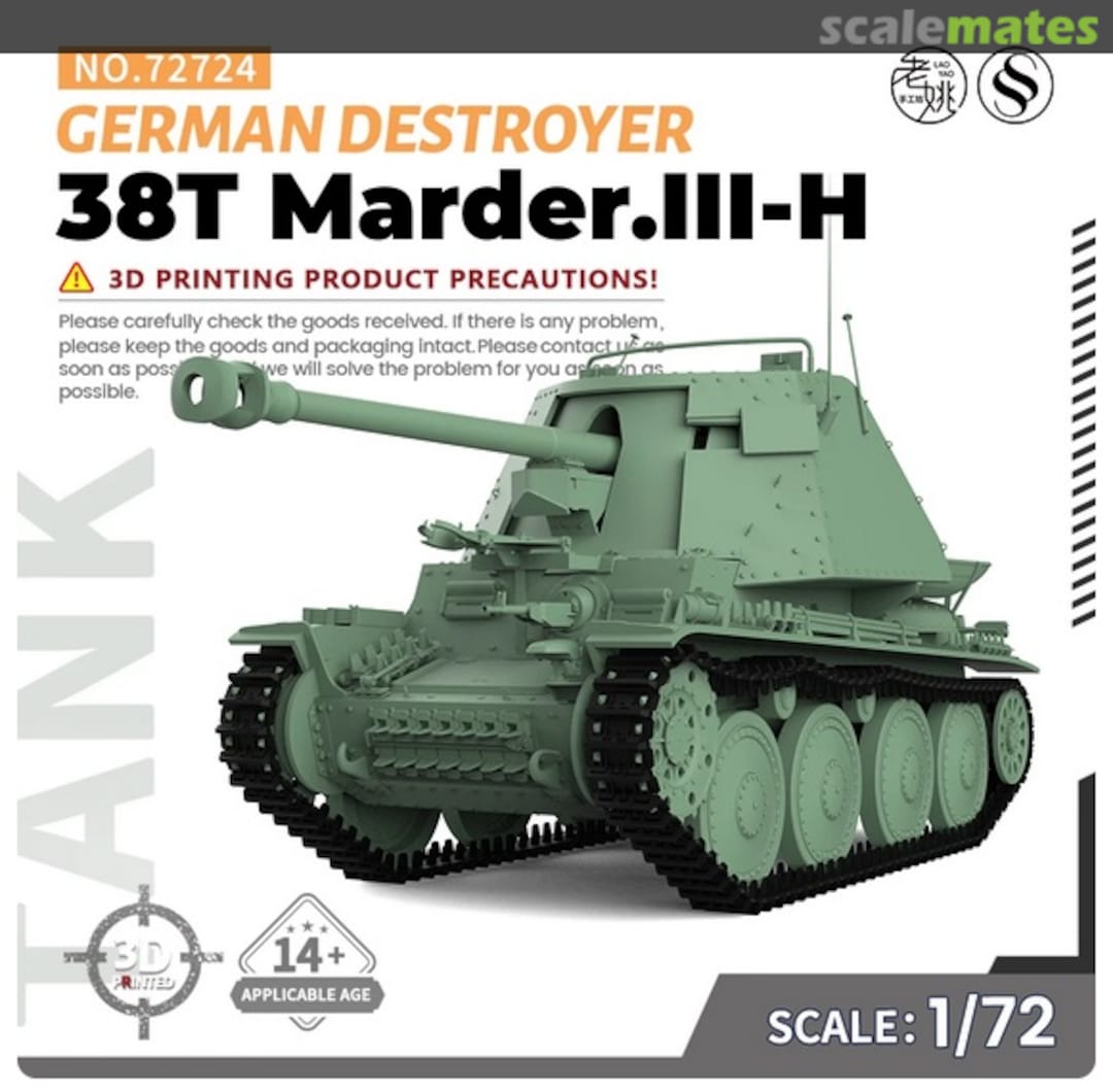 Boxart 38(t) Marder III H 72724 SSMODEL Boxart 38(t) Marder III H 72724 SSMODEL