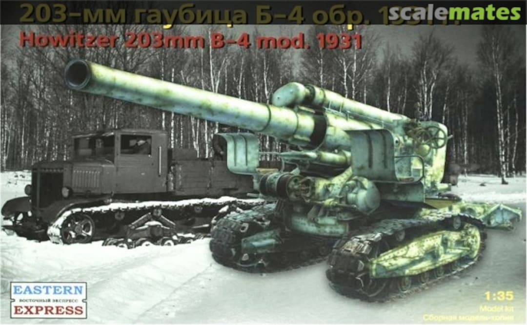 Boxart B-4 35156 Eastern Express Boxart B-4 35156 Eastern Express