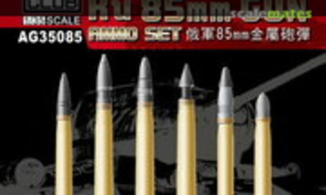 1:35 Brass Ru 85mm Gun Ammo Set (AFV Club AG35085) AG35085