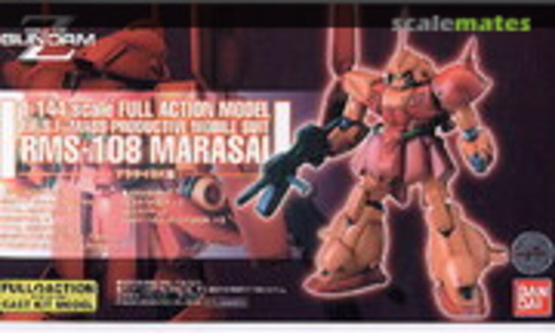 1:144 RMS-108 Marasai (B-CLUB 1946) 1946