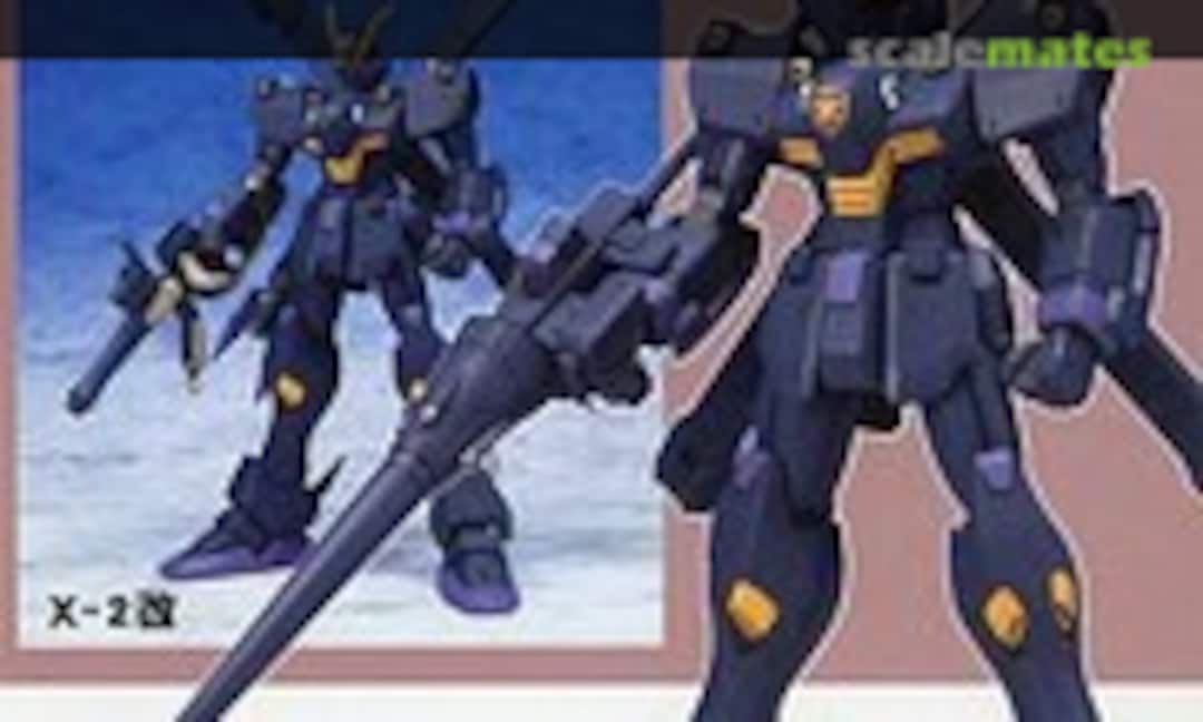 1:100 Crossbone Gundam X-2 / X-2kai (B-CLUB 2345)