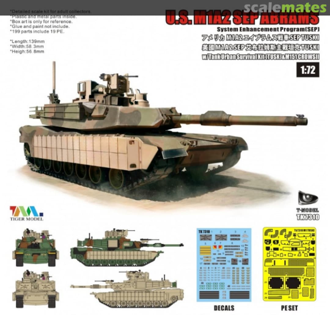 Boxart M1A2 SEP Abrams TK7310 T-Model Boxart M1A2 SEP Abrams TK7310 T-Model