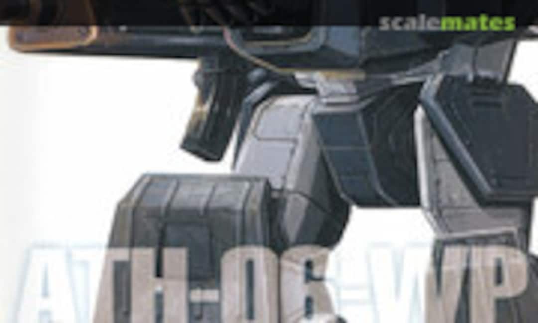 1:35 Diving Beetle (Wave Corporation BK-215) BK-215