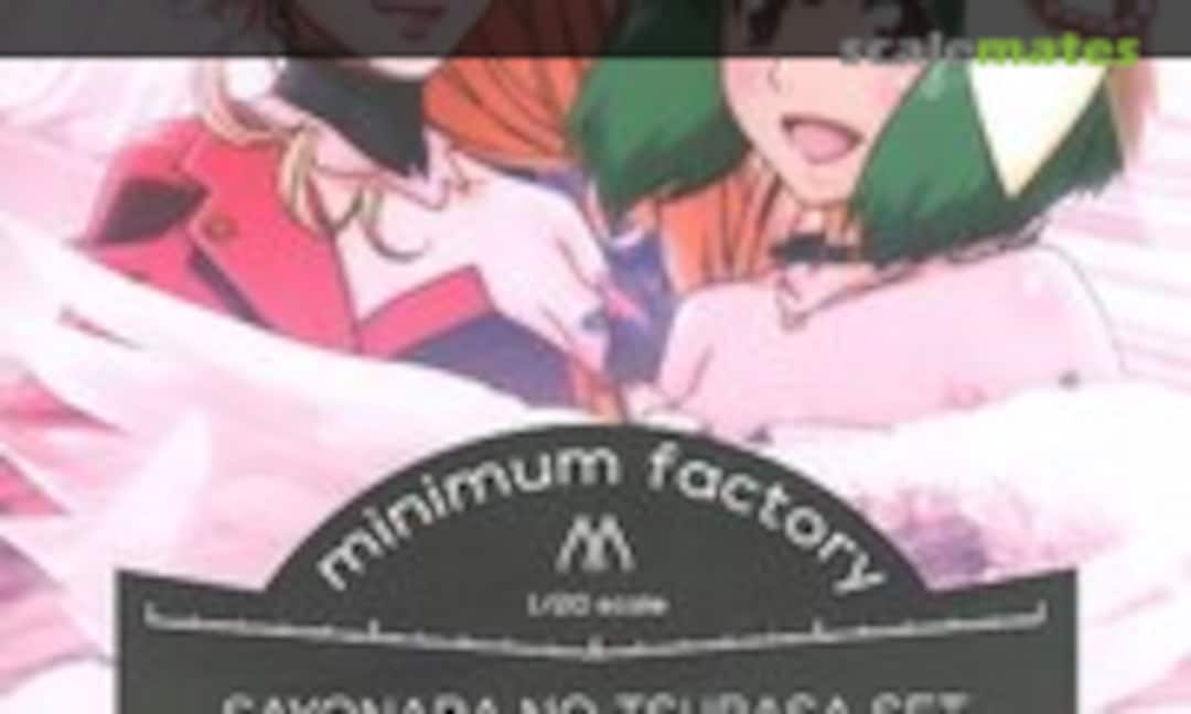 1:20 Sayonara No Tsubasa Set -blanches- (Max Factory MF-33) MF-33