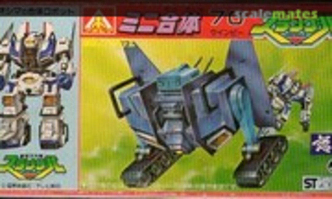 No Winpy (Aoshima W4-70) W4-70