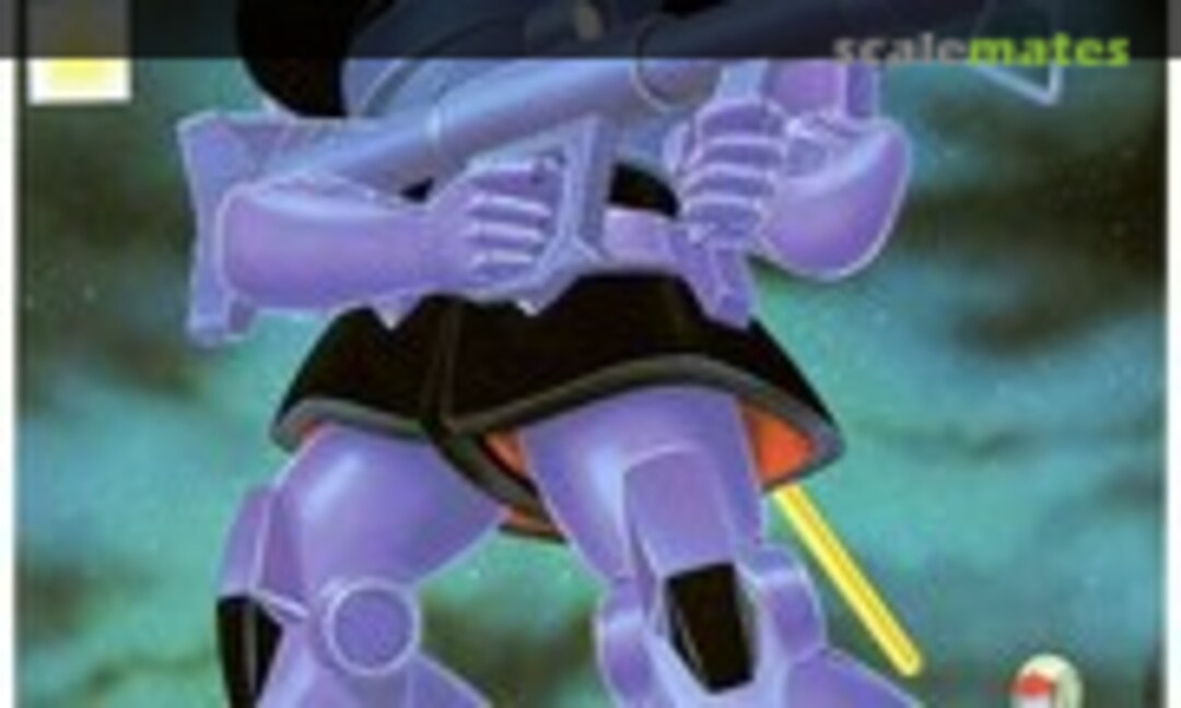 1:144 Rick Dom (Bandai Spirits 5063120)