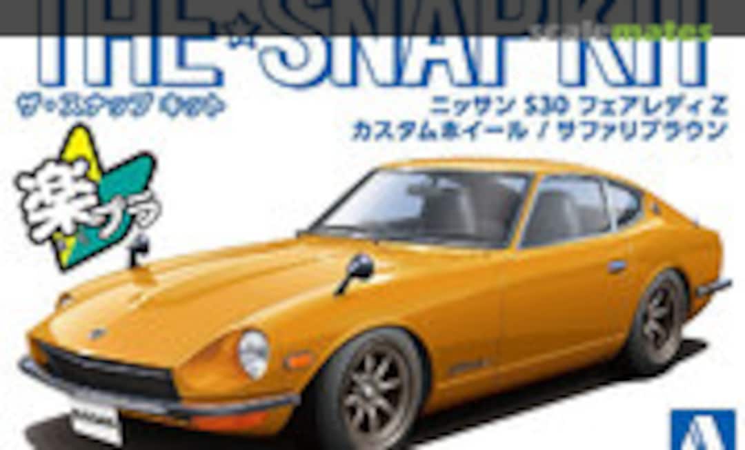 1:32 Nissan S30 Fairlady Z Custom Wheel / Safari Brown (Aoshima 064771)