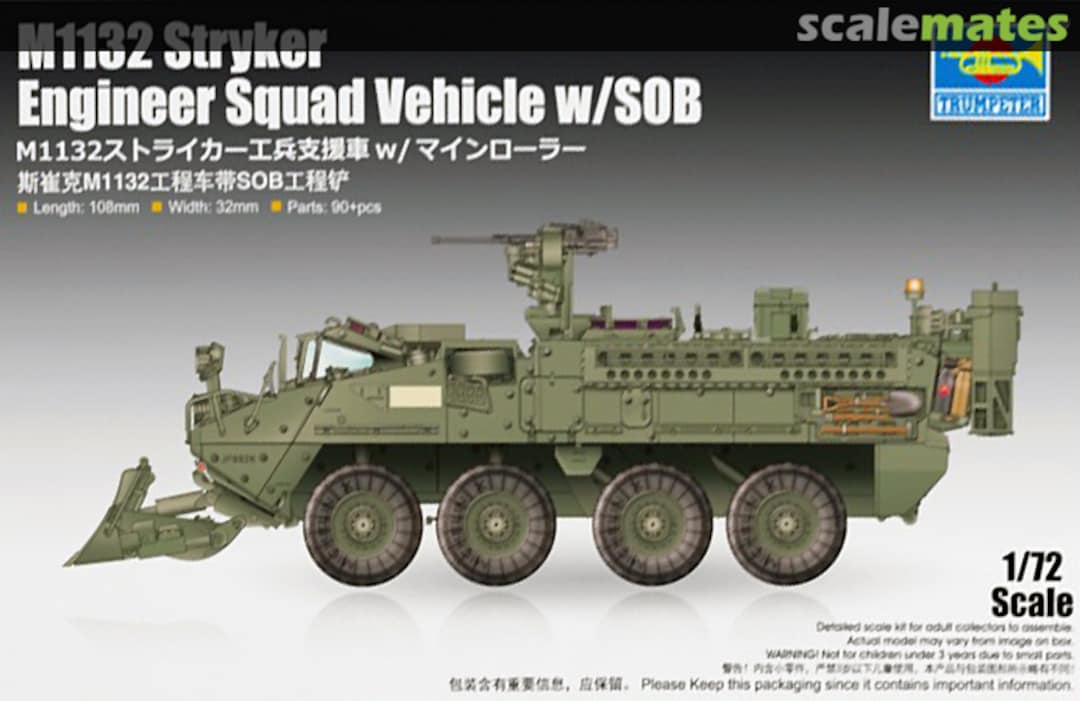 Boxart M1132 Stryker Engineer Squad Vehicle w/SOB 07456 Trumpeter Boxart M1132 Stryker Engineer Squad Vehicle w/SOB 07456 Trumpeter