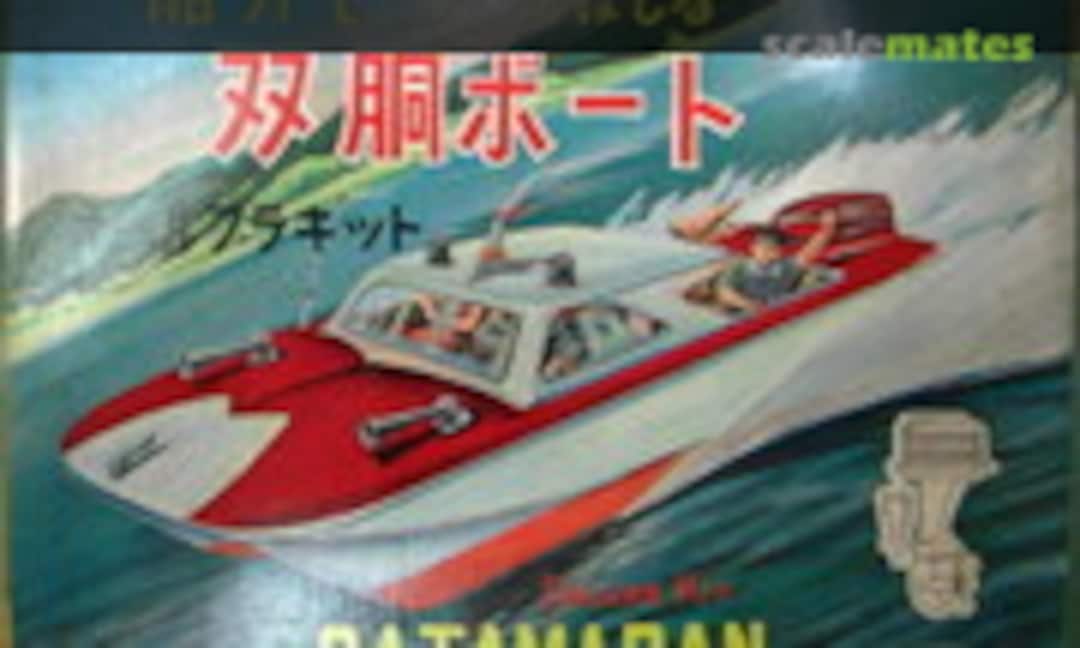 No Catamaran (Shizukyo (SK) )