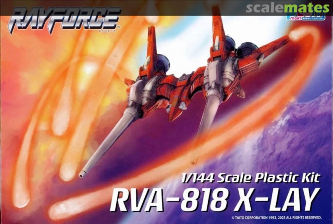 Boxart RVA-818 X-LAY PP173 PLUM Boxart RVA-818 X-LAY PP173 PLUM