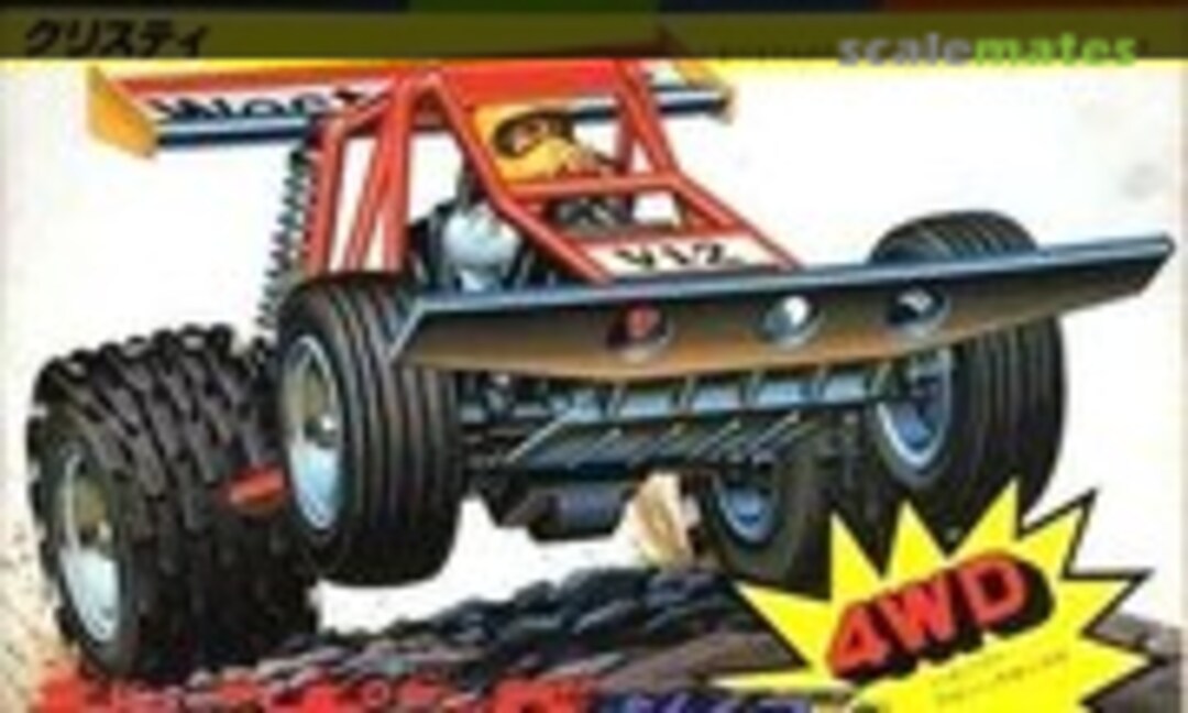 No Christie (LS 2169) 2169