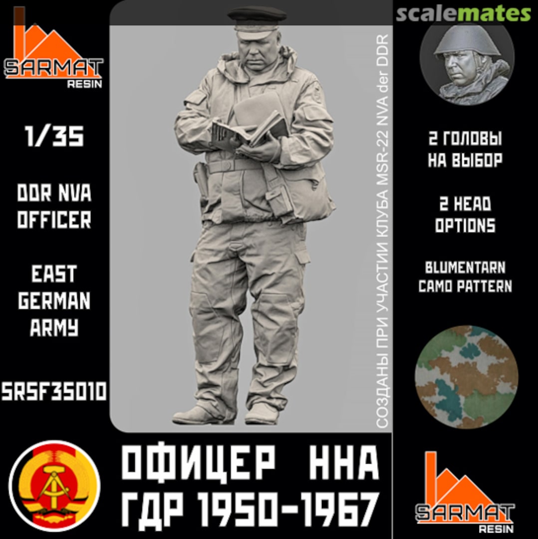 Boxart DDR NVA Officer East Germany Army 1950-1967 SRsf35010 Sarmat Resin Boxart DDR NVA Officer East Germany Army 1950-1967 SRsf35010 Sarmat Resin