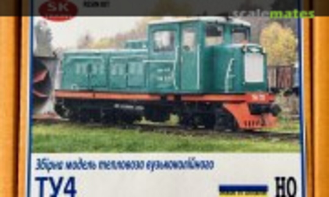 1:87 Narrow-gauge diesel locomotive TU4 (SK Trains SKTTU4) SKTTU4