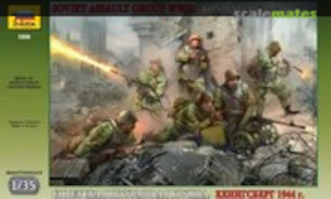 1:35 Assault Group WWII (Zvezda 3509) 3509