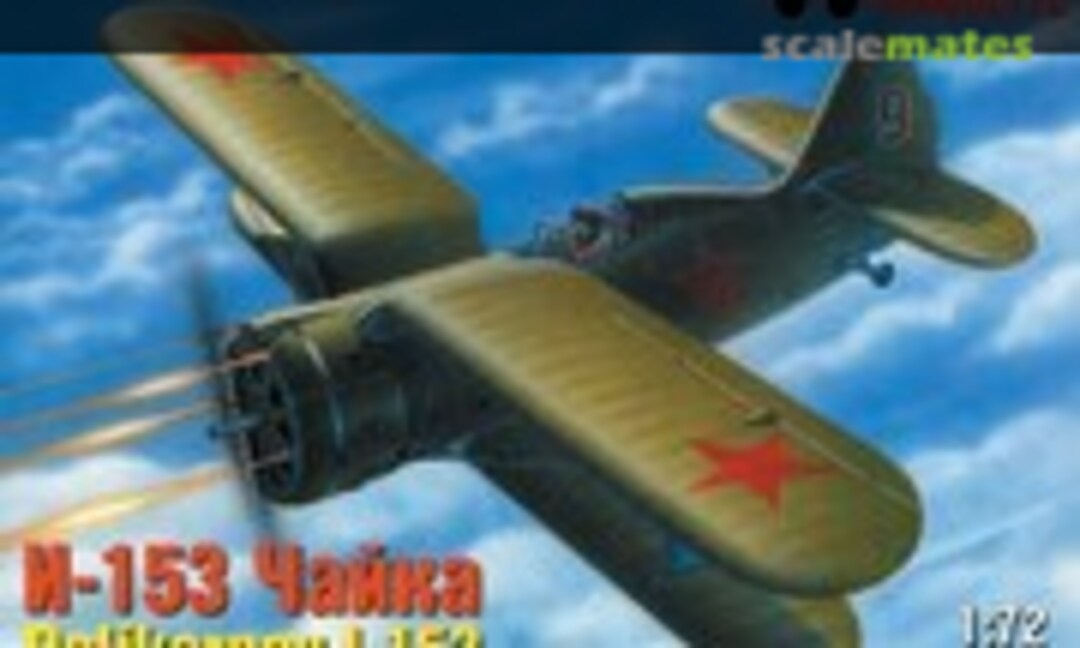 1:72 Polikarpov I-153 (Maquette MQ-7247)