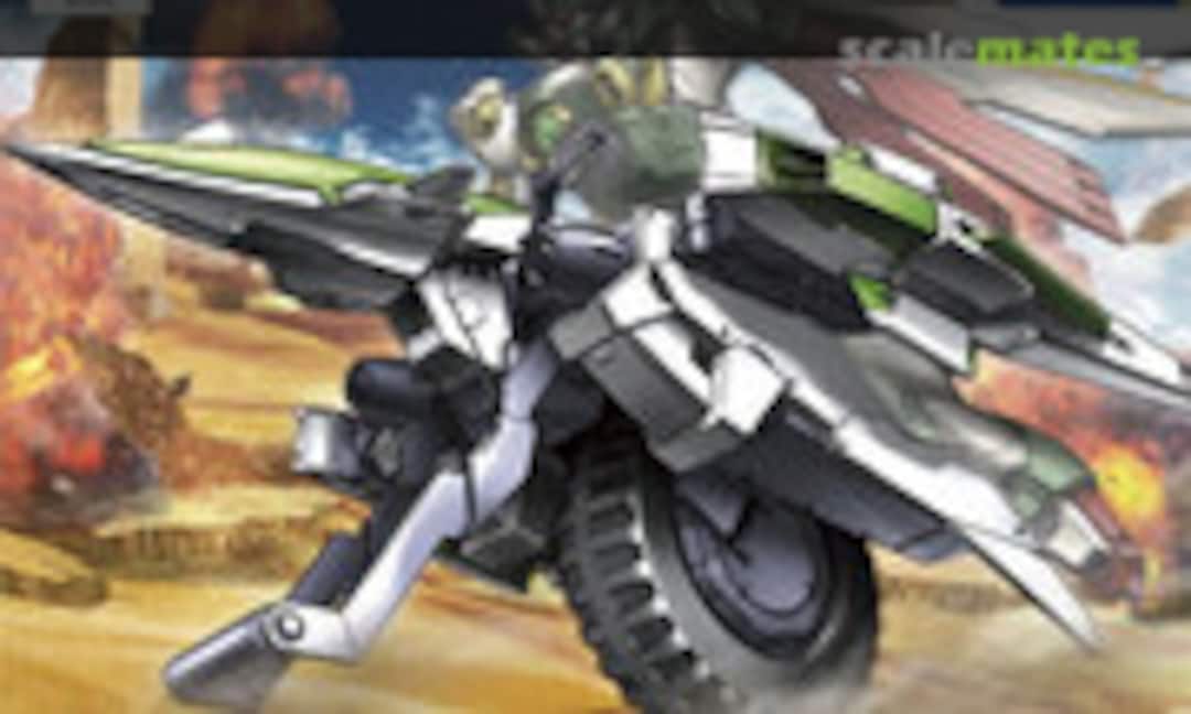 1:144 Meteor Hopper (Bandai 0185155) 0185155