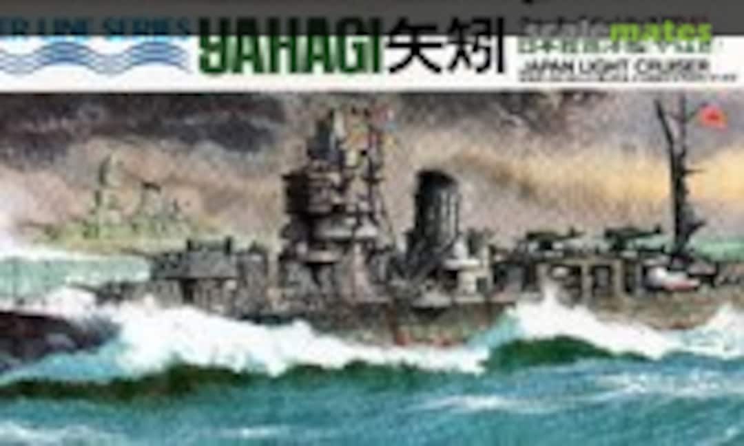 1:700 Yahagi (Tamiya 77063)