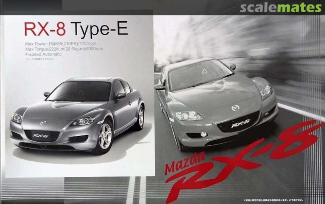 Boxart Mazda RX-8 Type E 03574 Fujimi Boxart Mazda RX-8 Type E 03574 Fujimi