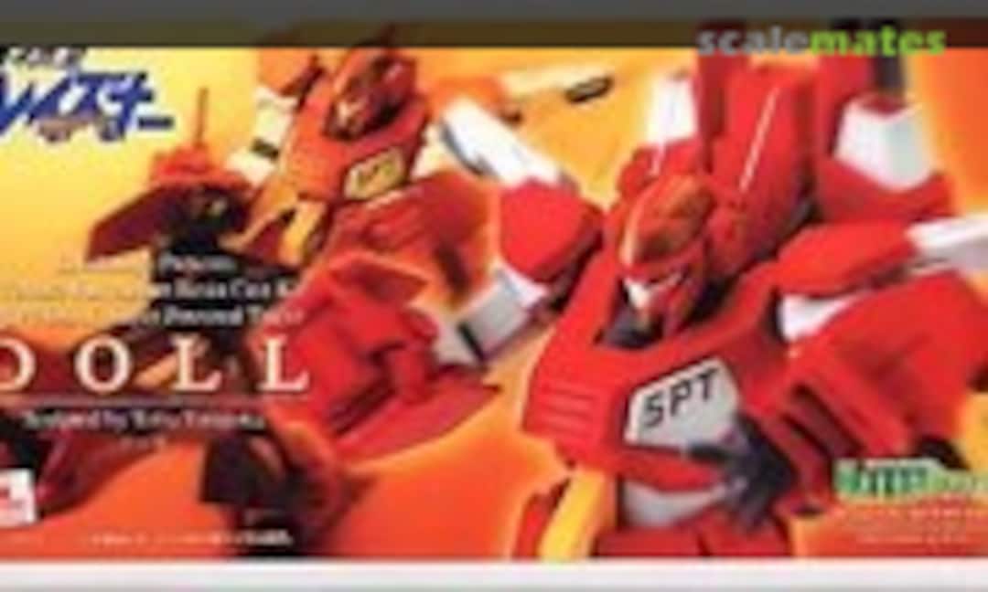 1:72 Doll (Kotobukiya )