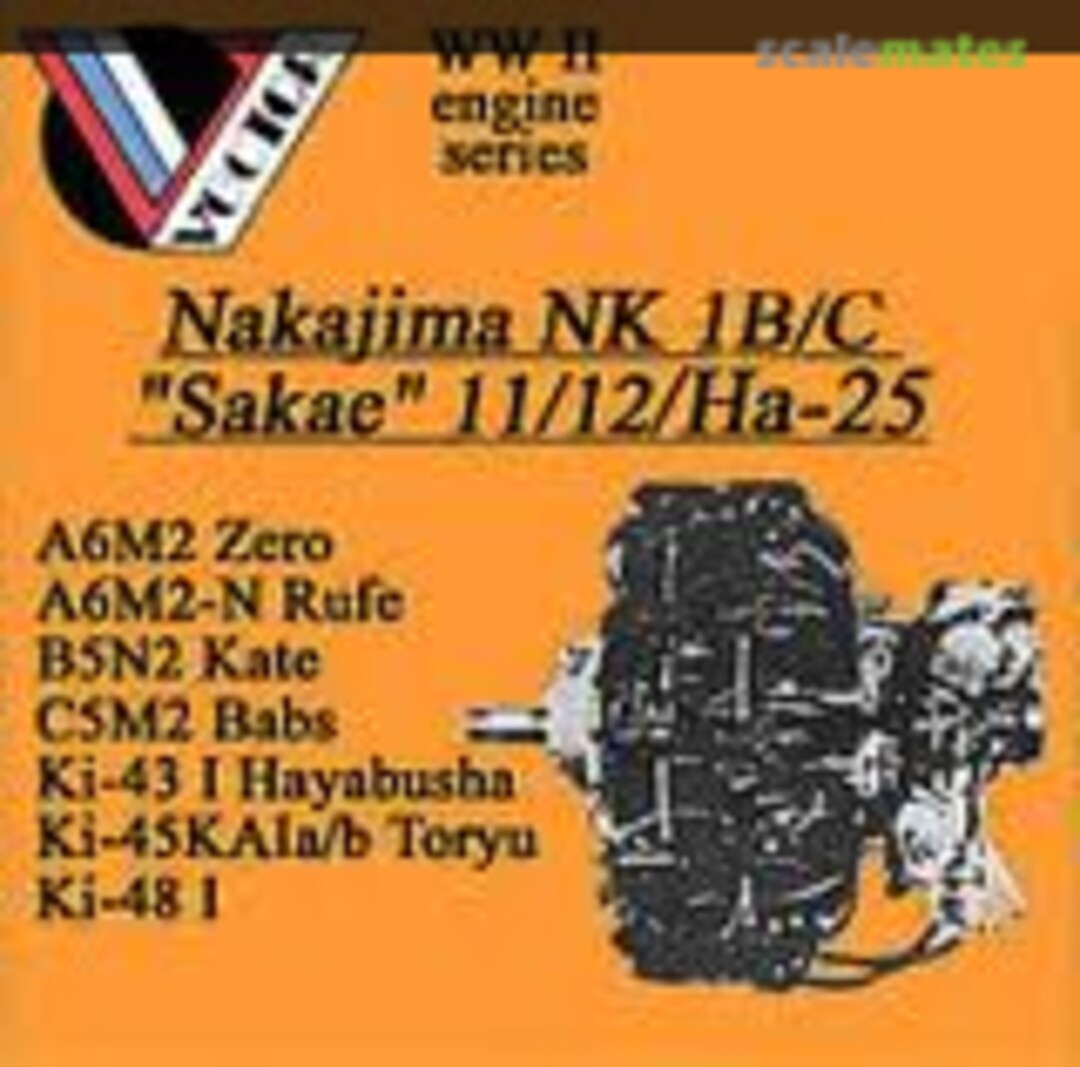 Boxart Nakajima Nk 1B/C "Sakae"-11/12/Ha-25 48019 Vector